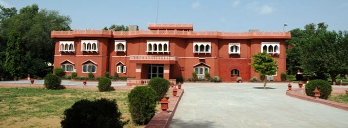 The Hammir Wildlife Resort - Sawai Madhopur 01.jpg